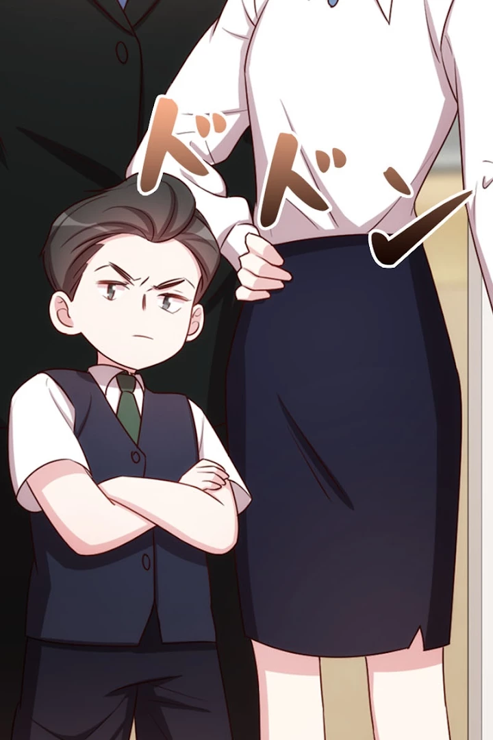 超エリートな新米パパ 1話 - 77