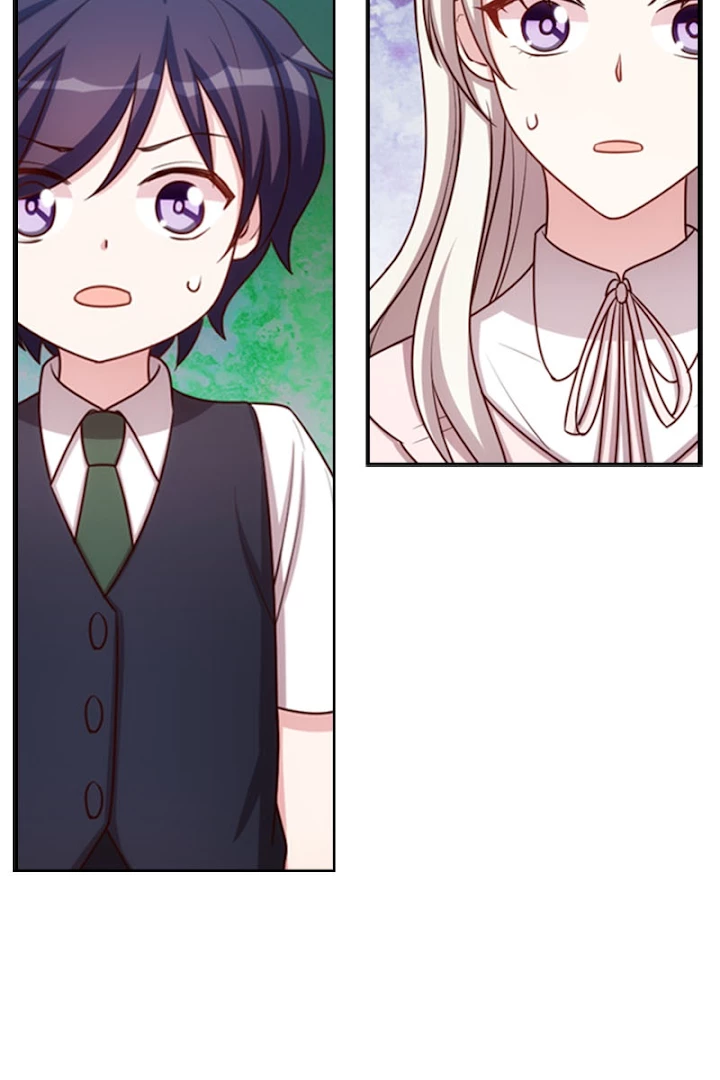 超エリートな新米パパ 1話 - 92