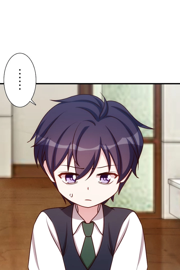 超エリートな新米パパ 1話 - 93