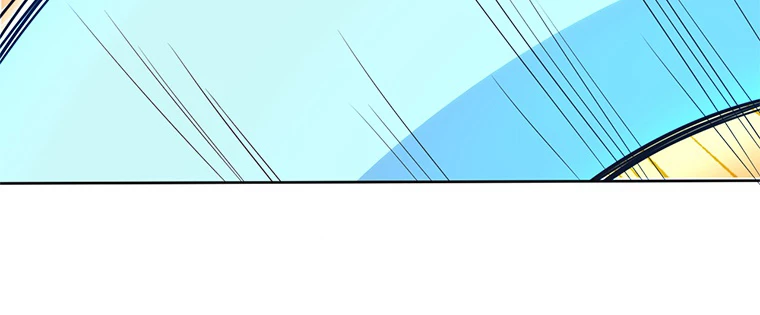 修仙世界の復讐者 58話 - 12