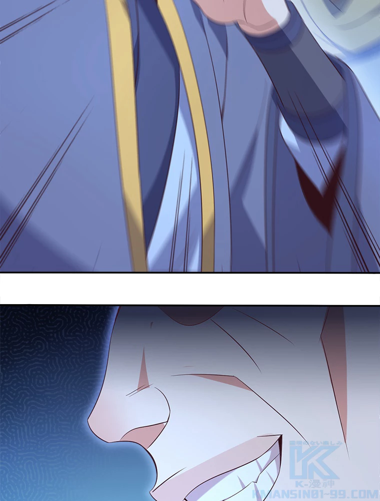 修仙世界の復讐者 52話 - 10