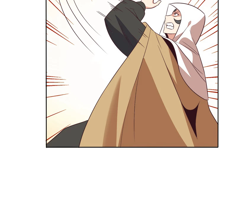 修仙世界の復讐者 58話 - 17