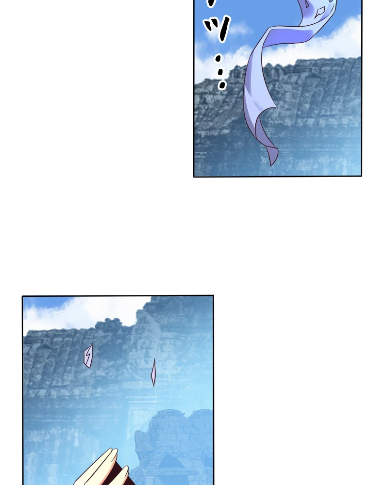 修仙世界の復讐者 60話 - 41