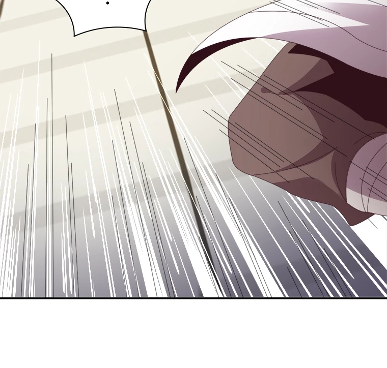 修仙世界の復讐者 47話 - 18