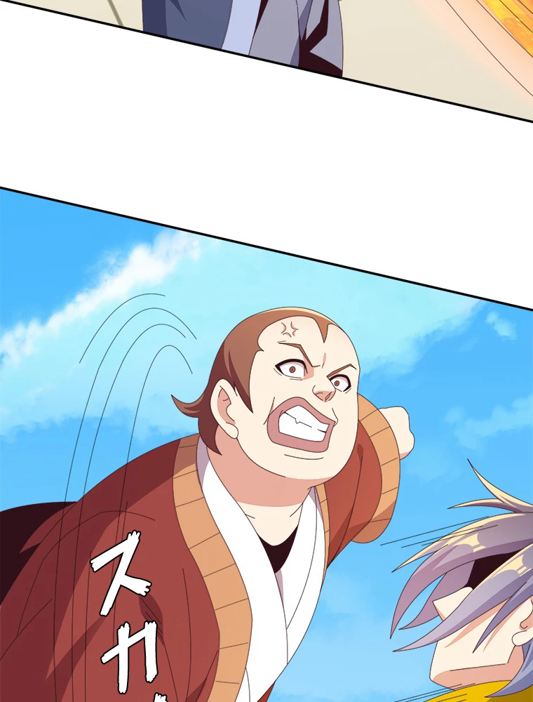 修仙世界の復讐者 47話 - 20