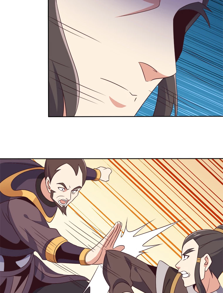 修仙世界の復讐者 58話 - 44