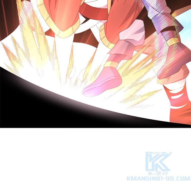 修仙世界の復讐者 47話 - 28