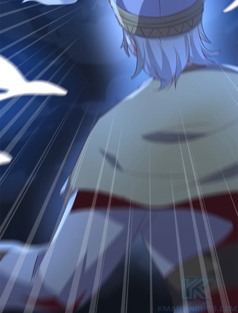 修仙世界の復讐者 52話 - 46