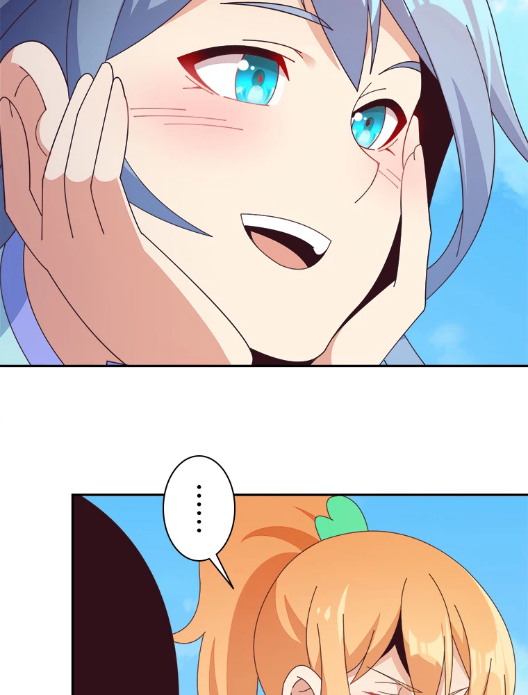修仙世界の復讐者 47話 - 45