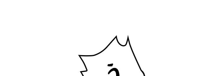 修仙世界の復讐者 53話 - 66