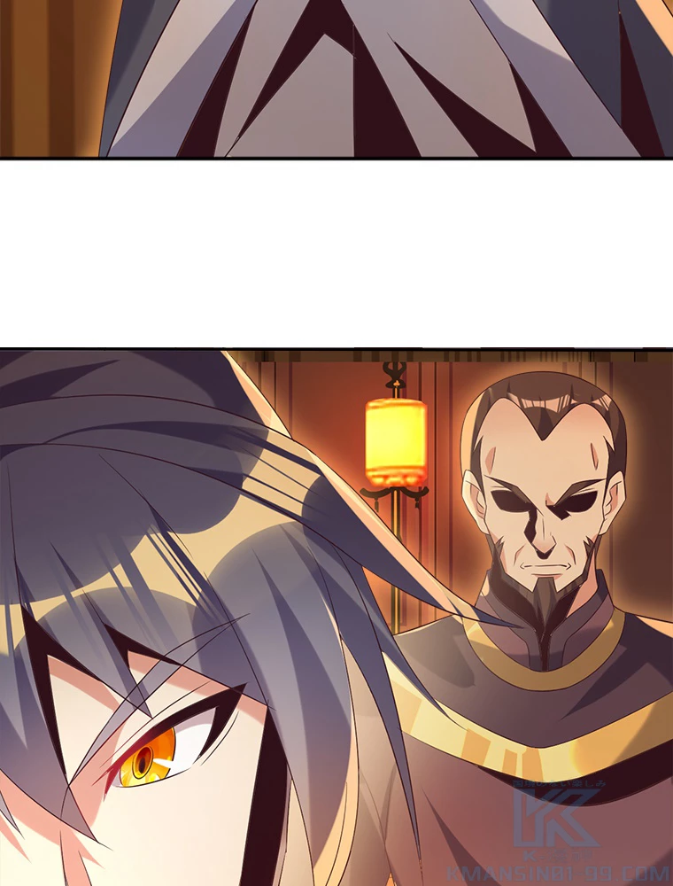 修仙世界の復讐者 52話 - 67