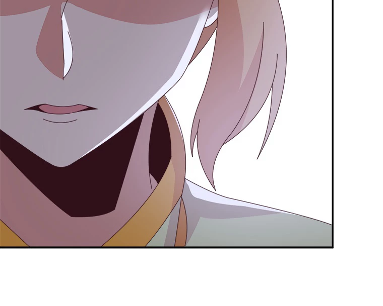 修仙世界の復讐者 47話 - 53