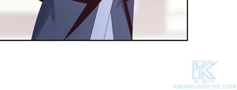修仙世界の復讐者 44話 - 52