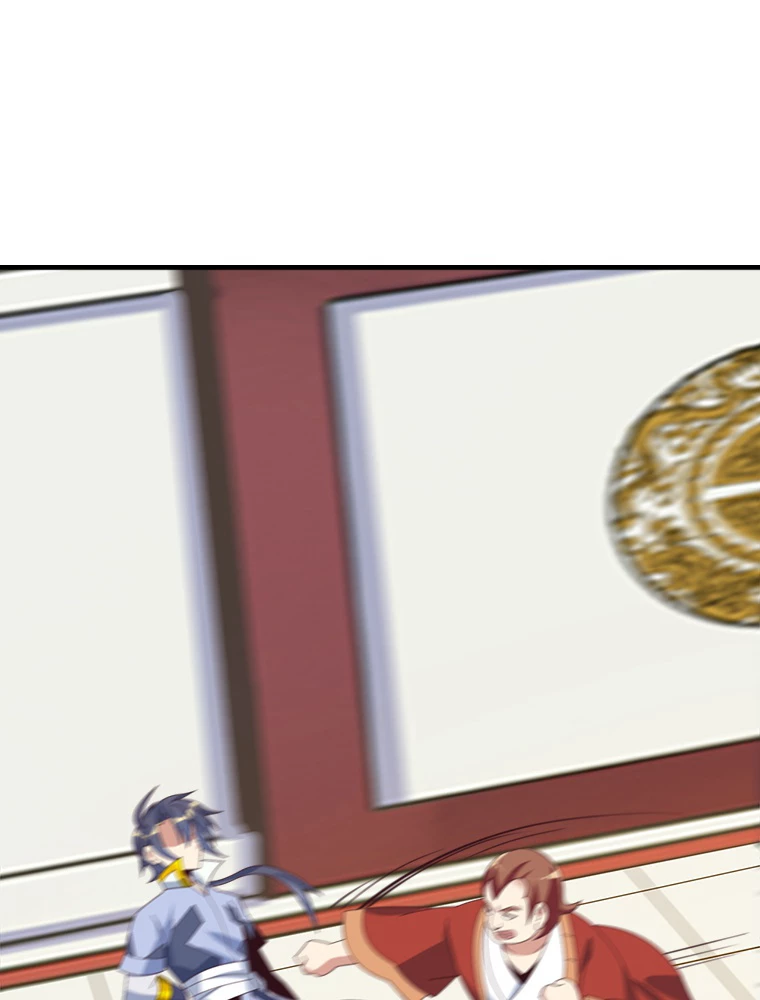修仙世界の復讐者 47話 - 60