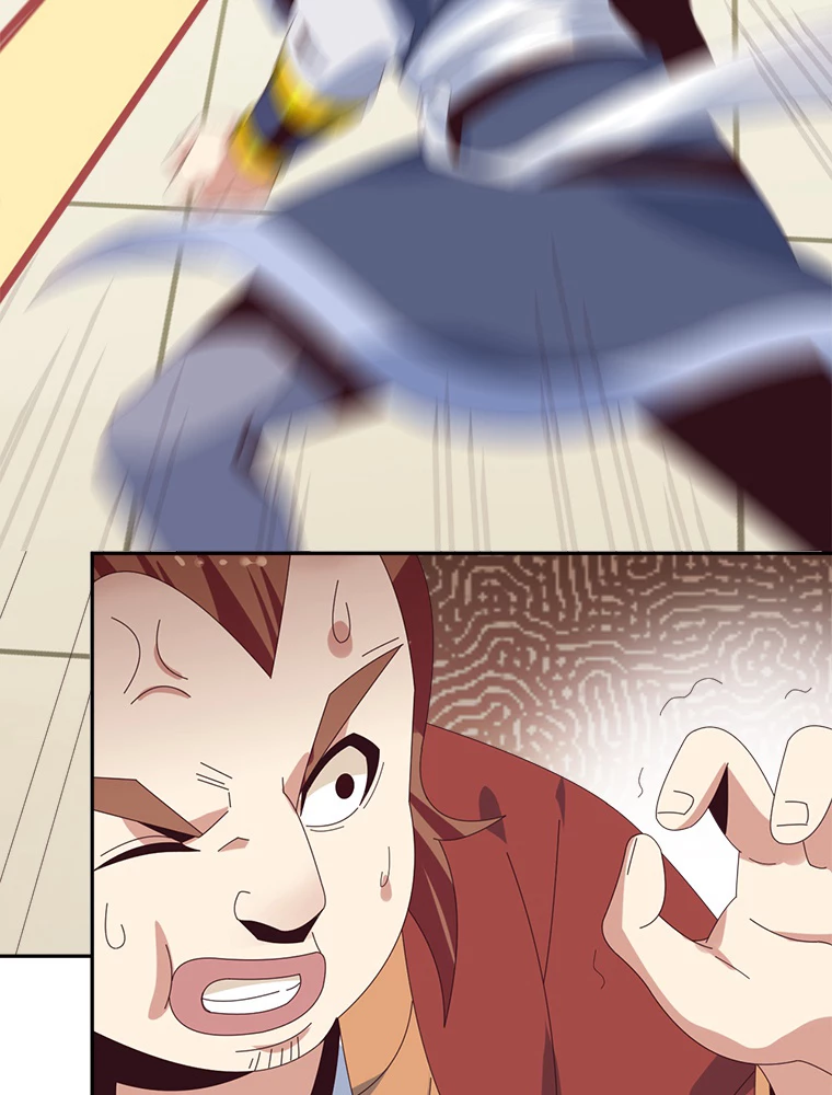 修仙世界の復讐者 47話 - 71