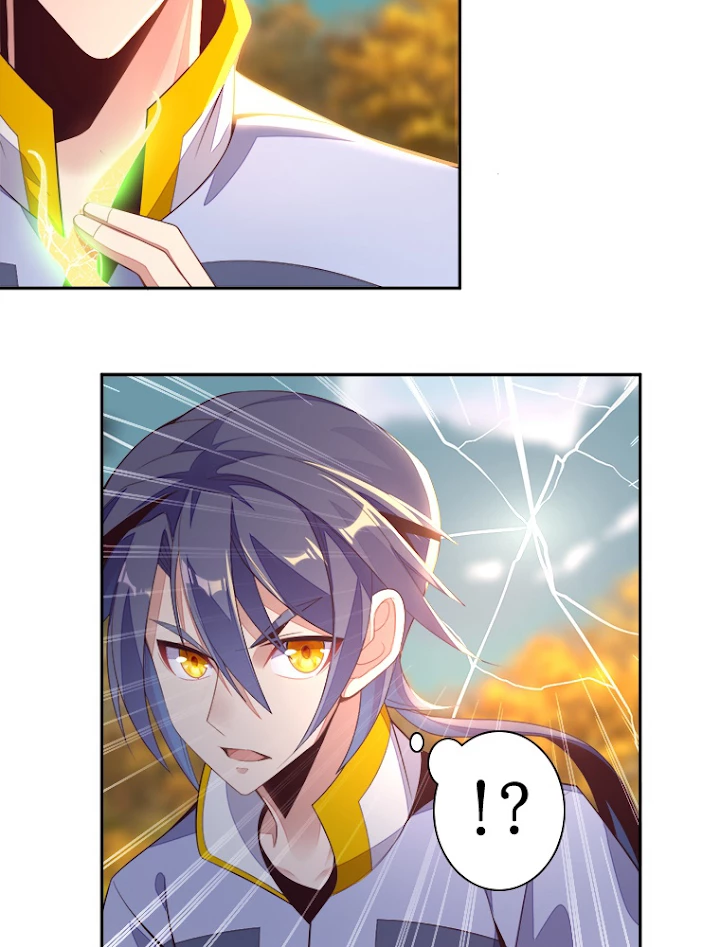 修仙世界の復讐者 32話 - 21