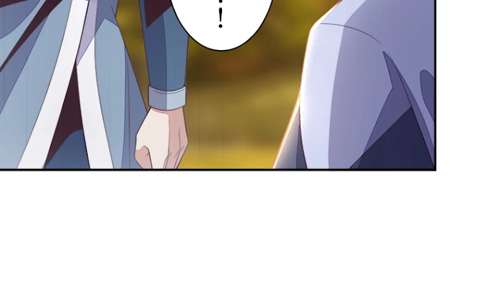修仙世界の復讐者 32話 - 29