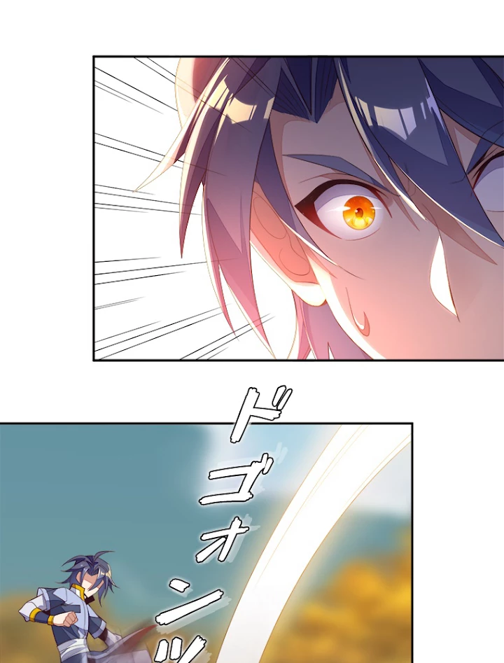 修仙世界の復讐者 32話 - 35