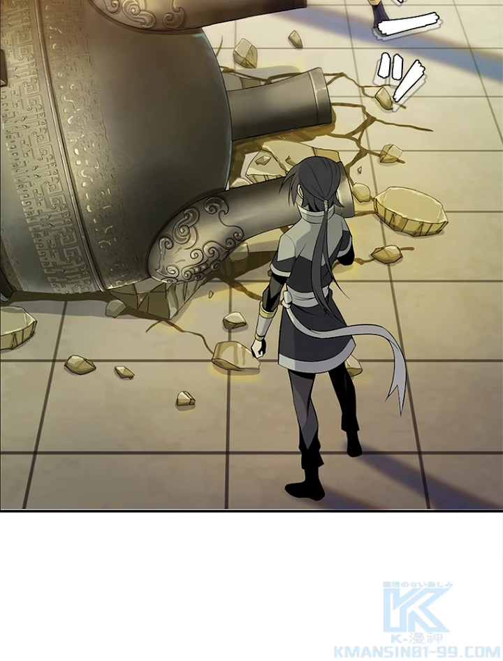 修仙世界の復讐者 13話 - 4