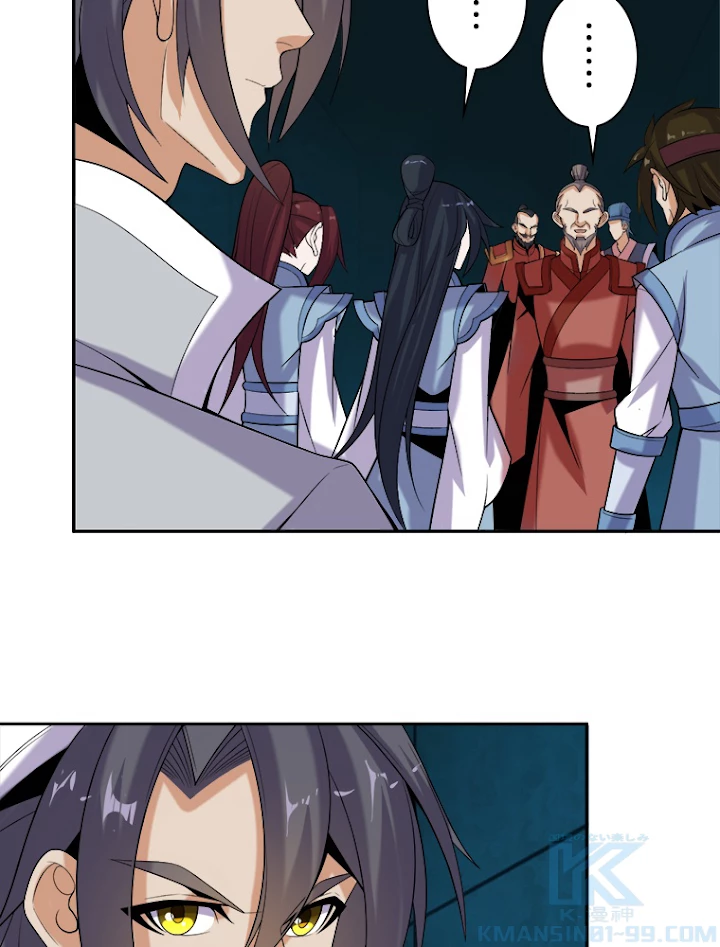 修仙世界の復讐者 29話 - 58