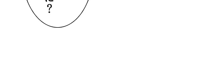 修仙世界の復讐者 27話 - 60