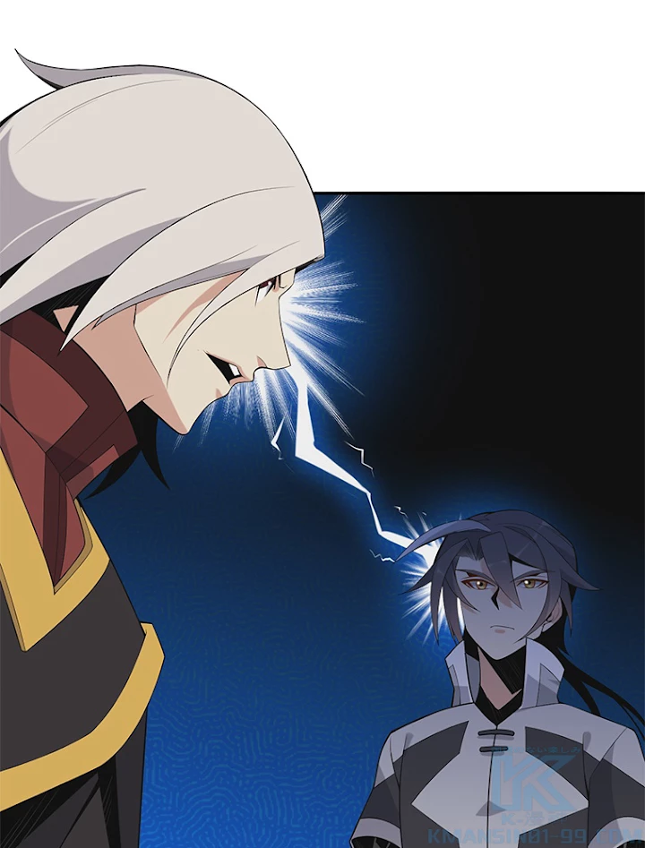 修仙世界の復讐者 12話 - 28