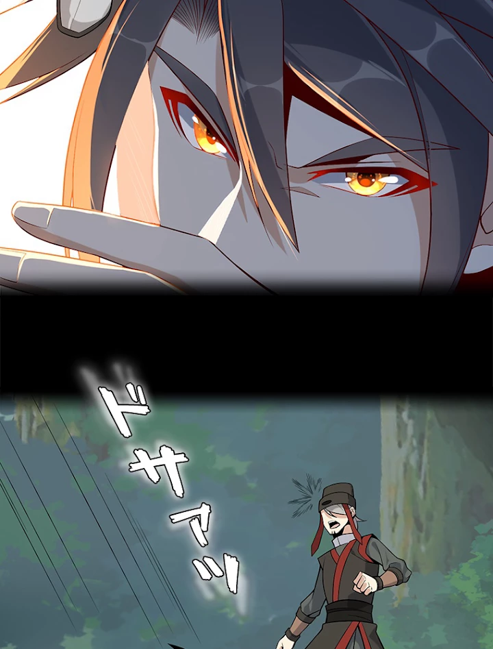 修仙世界の復讐者 15話 - 39