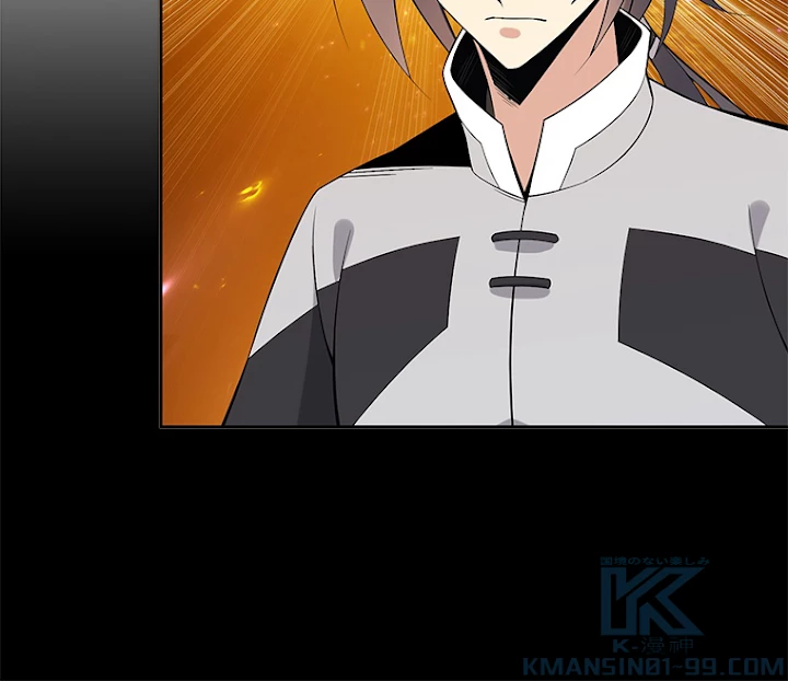 修仙世界の復讐者 13話 - 52