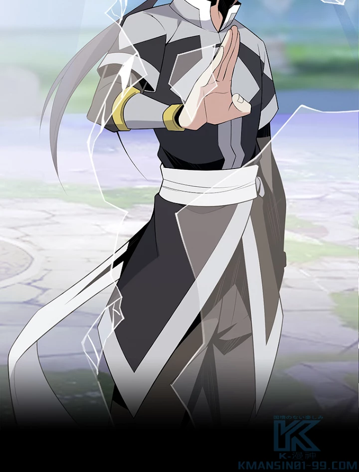 修仙世界の復讐者 13話 - 61