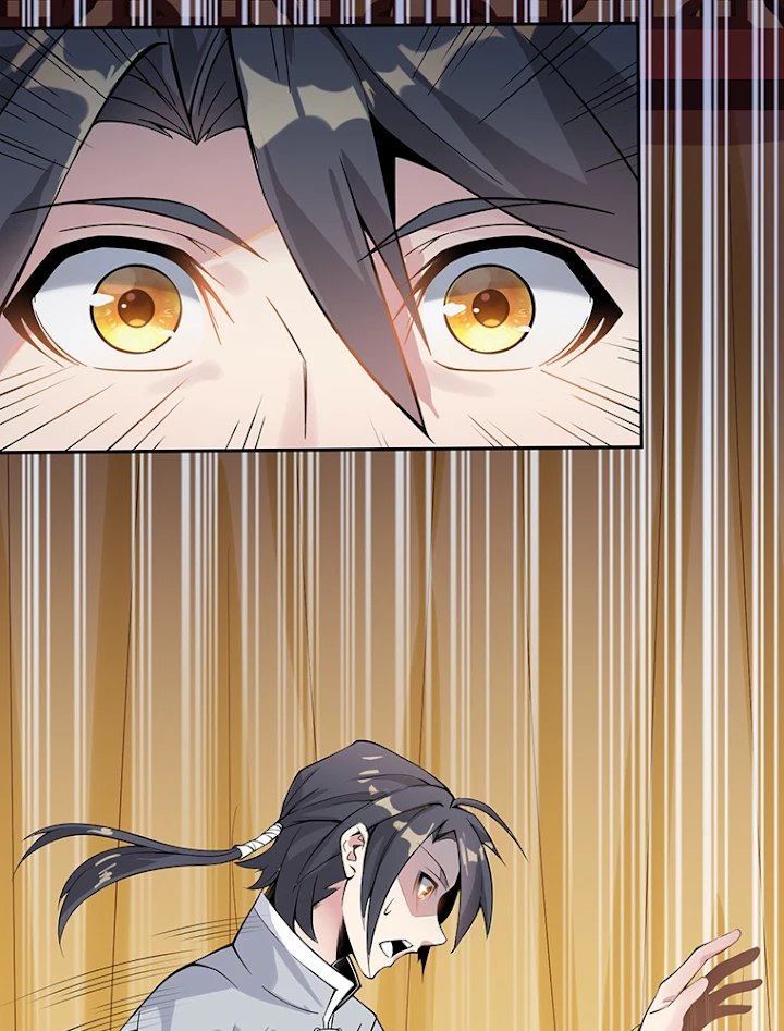 修仙世界の復讐者 1話 - 20