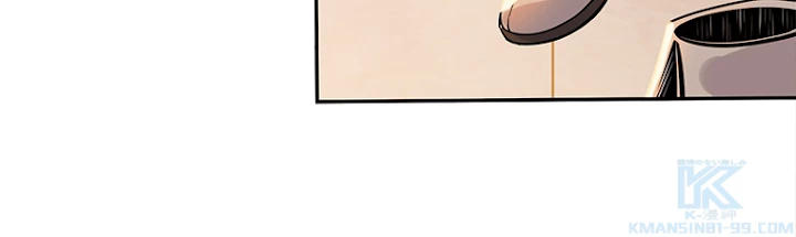 修仙世界の復讐者 1話 - 25