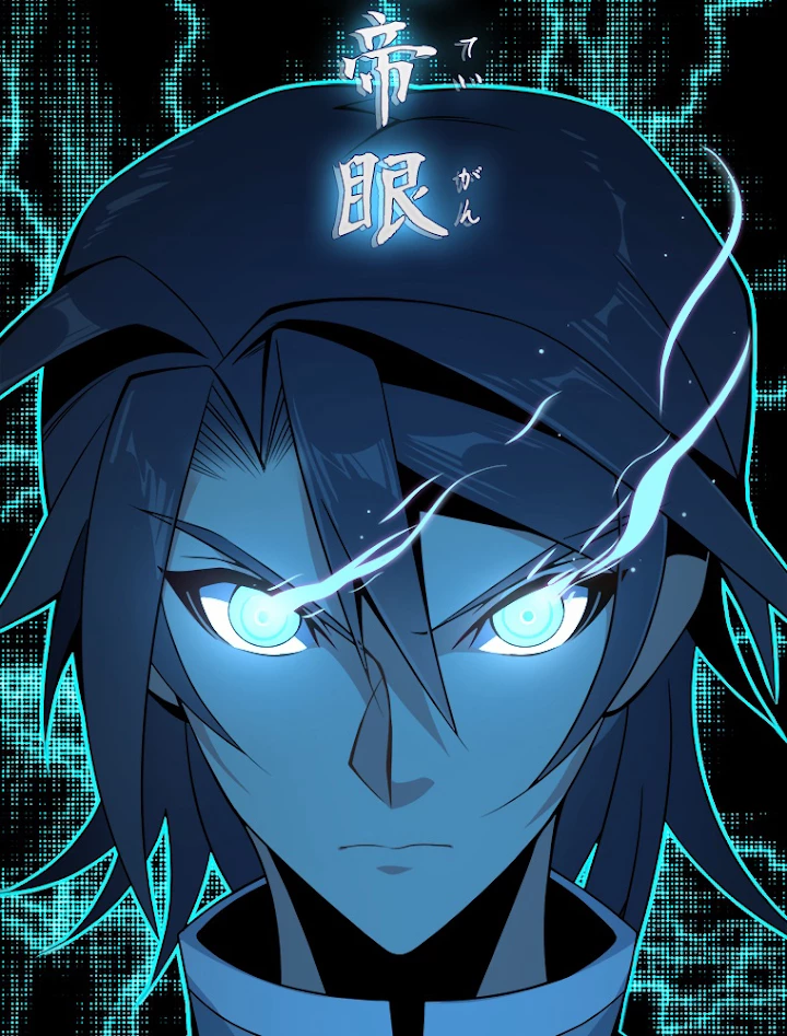修仙世界の復讐者 5話 - 38