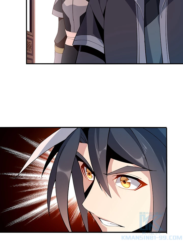 修仙世界の復讐者 10話 - 52
