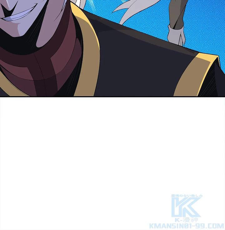 修仙世界の復讐者 13話 - 73