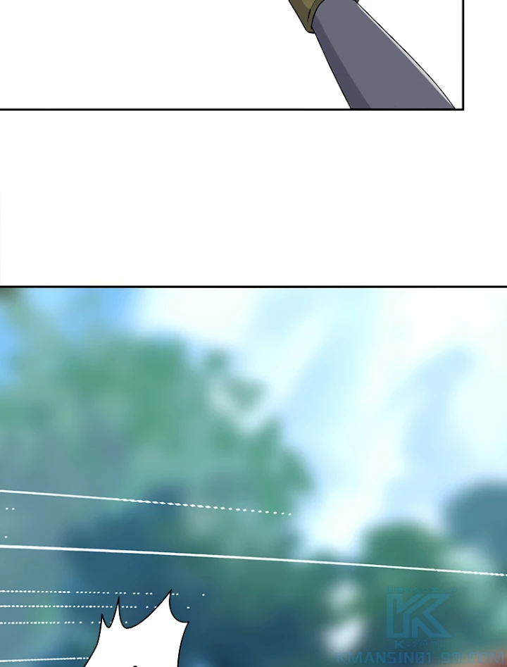 修仙世界の復讐者 12話 - 79