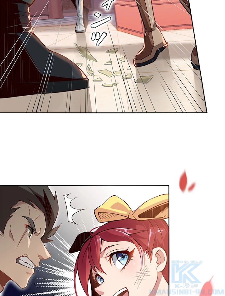 修仙世界の復讐者 1話 - 40