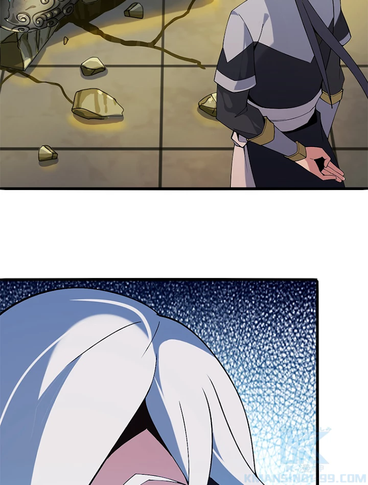 修仙世界の復讐者 12話 - 82
