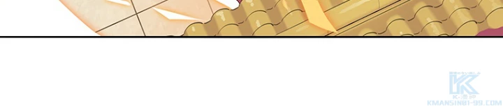 修仙世界の復讐者 1話 - 94