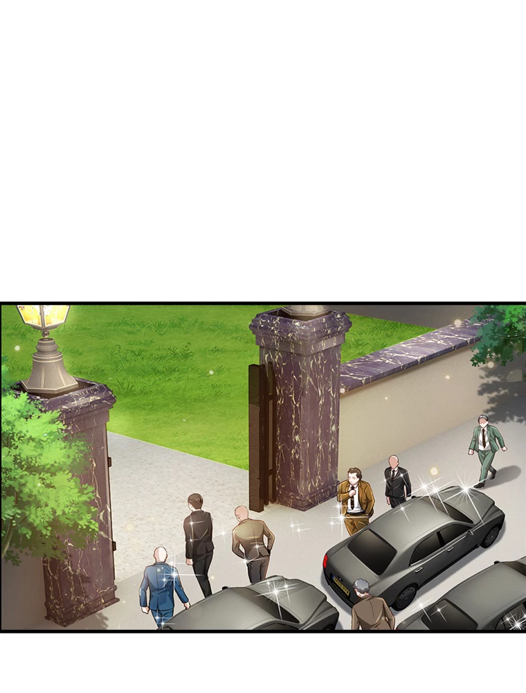 現世に帰還した最強神仙 84話 - 5