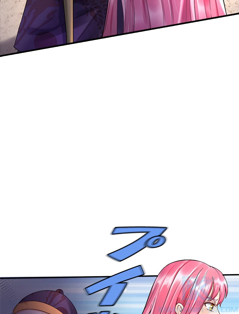 現世に帰還した最強神仙 85話 - 10