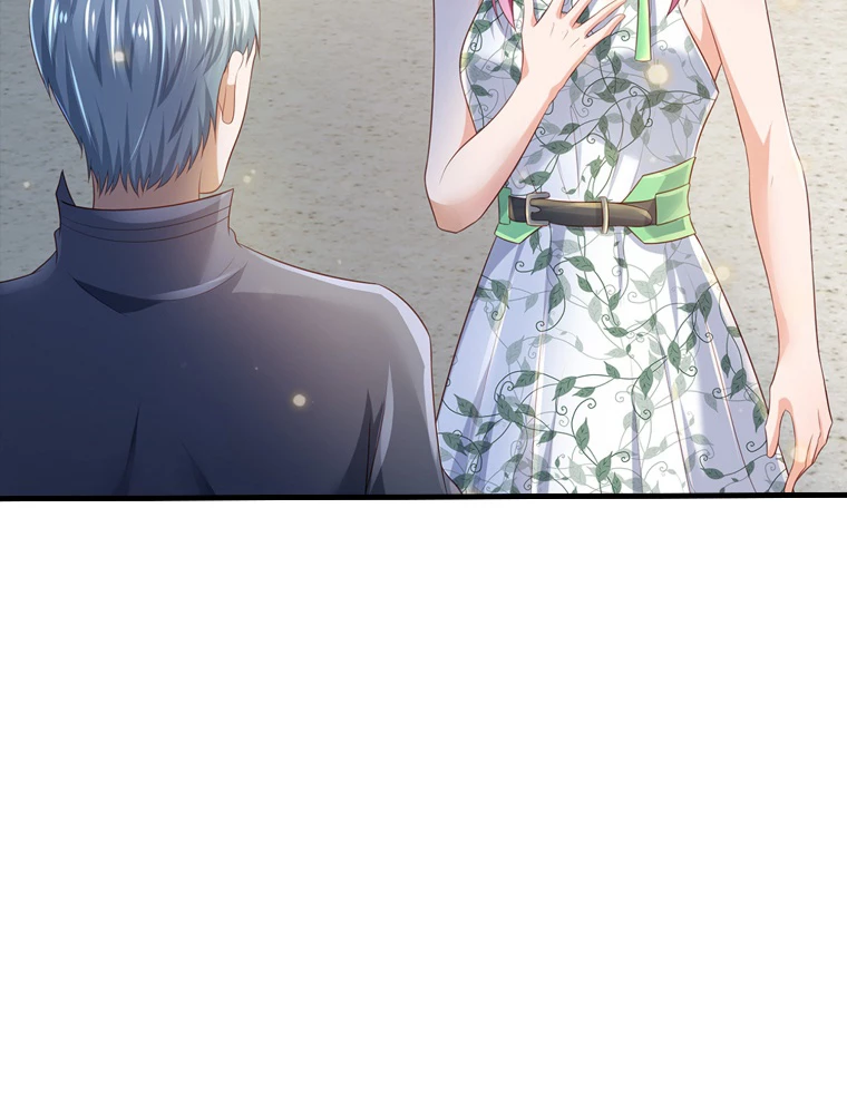 現世に帰還した最強神仙 87話 - 20