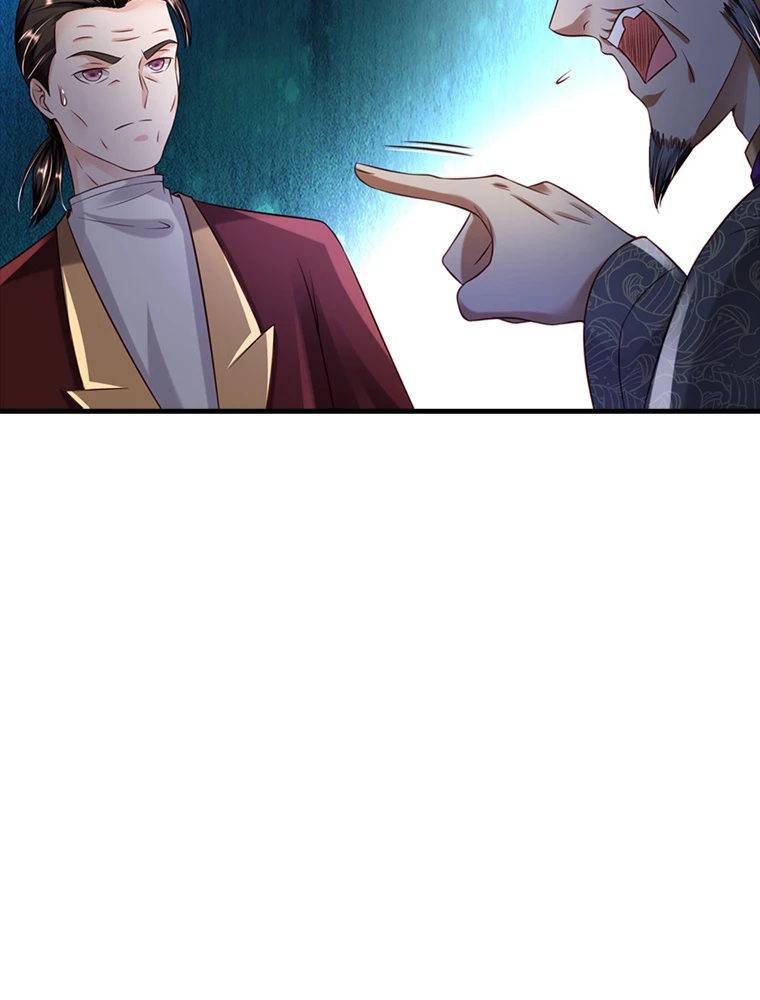 現世に帰還した最強神仙 82話 - 5