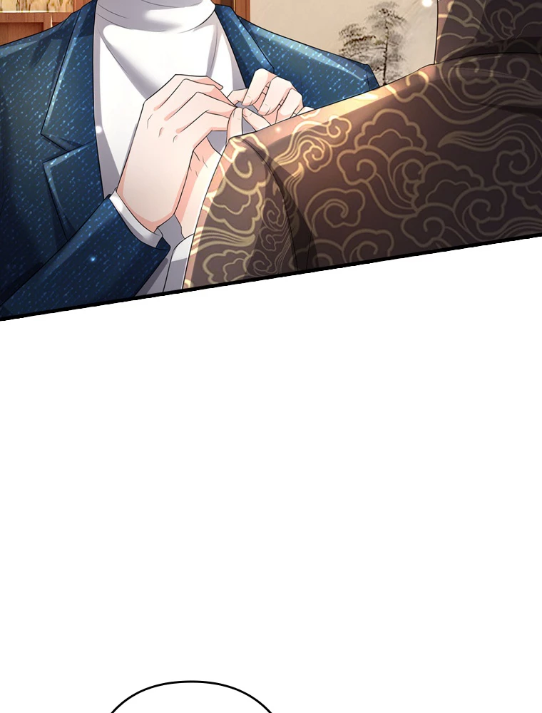 現世に帰還した最強神仙 88話 - 33