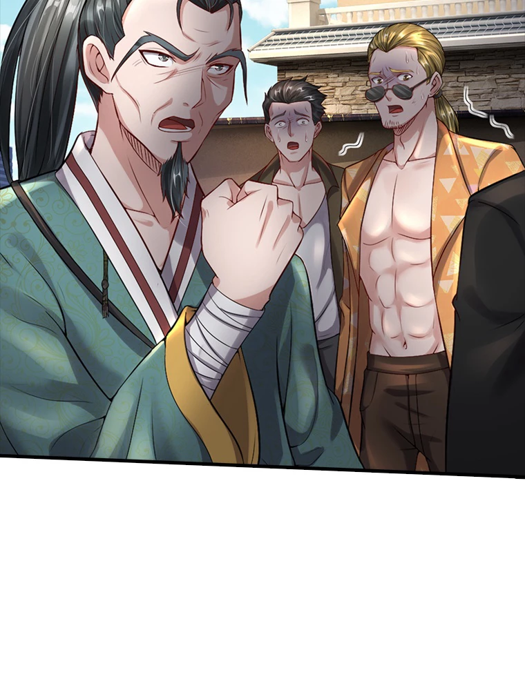 現世に帰還した最強神仙 85話 - 26