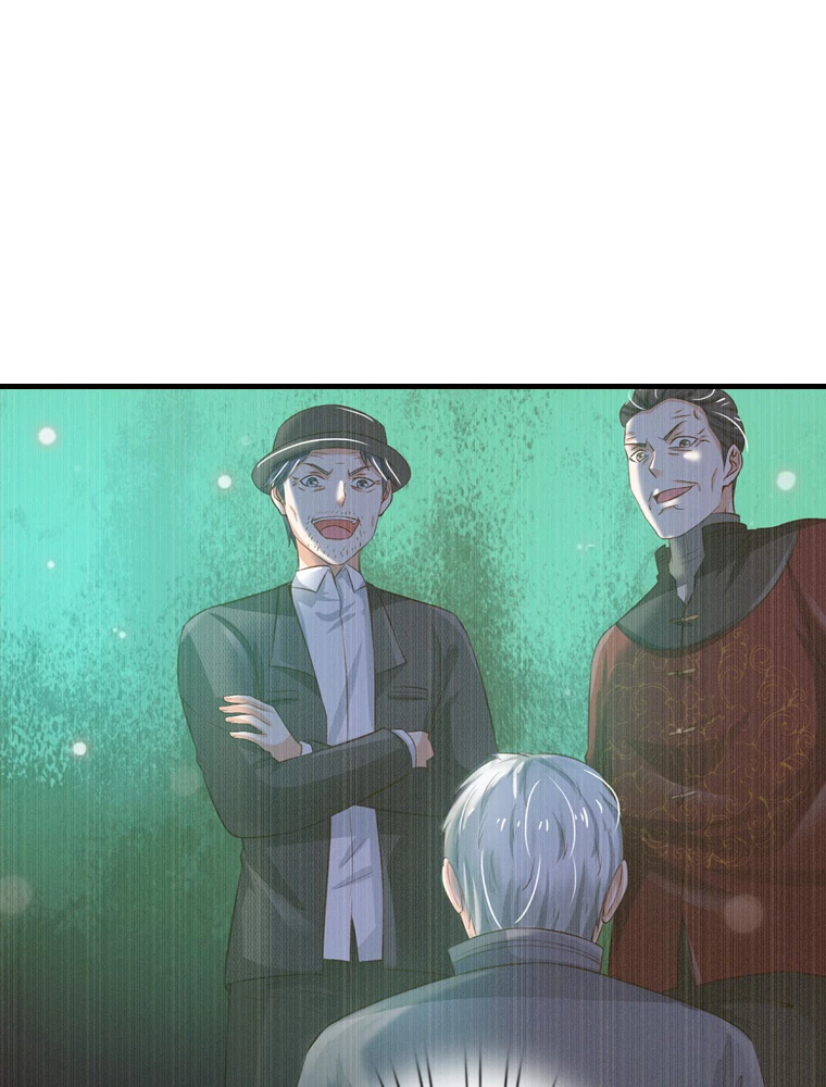 現世に帰還した最強神仙 86話 - 33