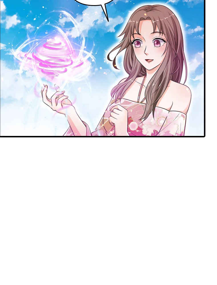 現世に帰還した最強神仙 89話 - 47