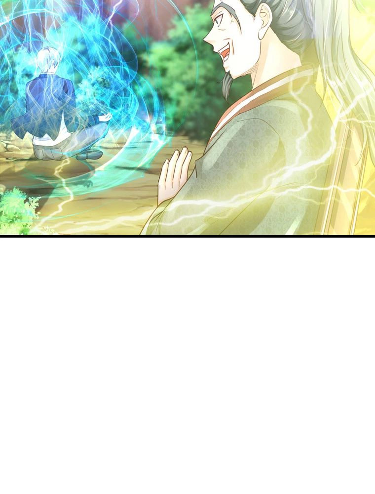 現世に帰還した最強神仙 89話 - 53