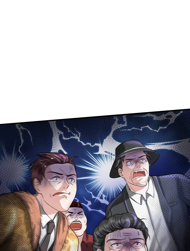 現世に帰還した最強神仙 81話 - 26