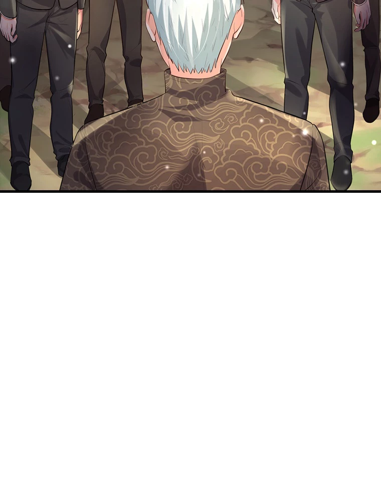 現世に帰還した最強神仙 87話 - 50