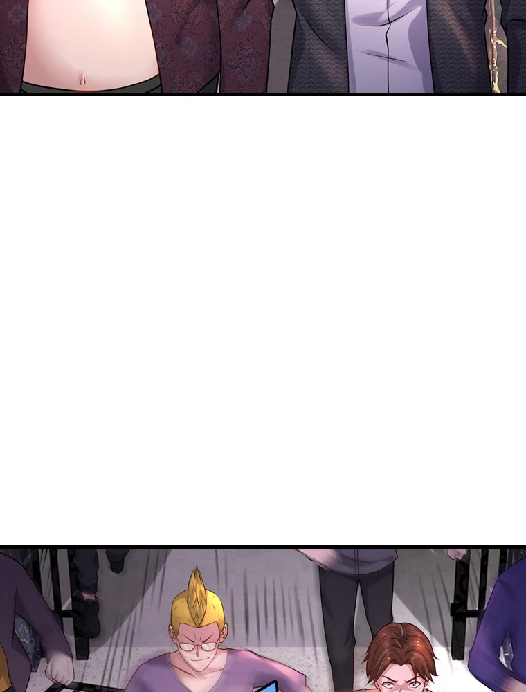 現世に帰還した最強神仙 79話 - 26